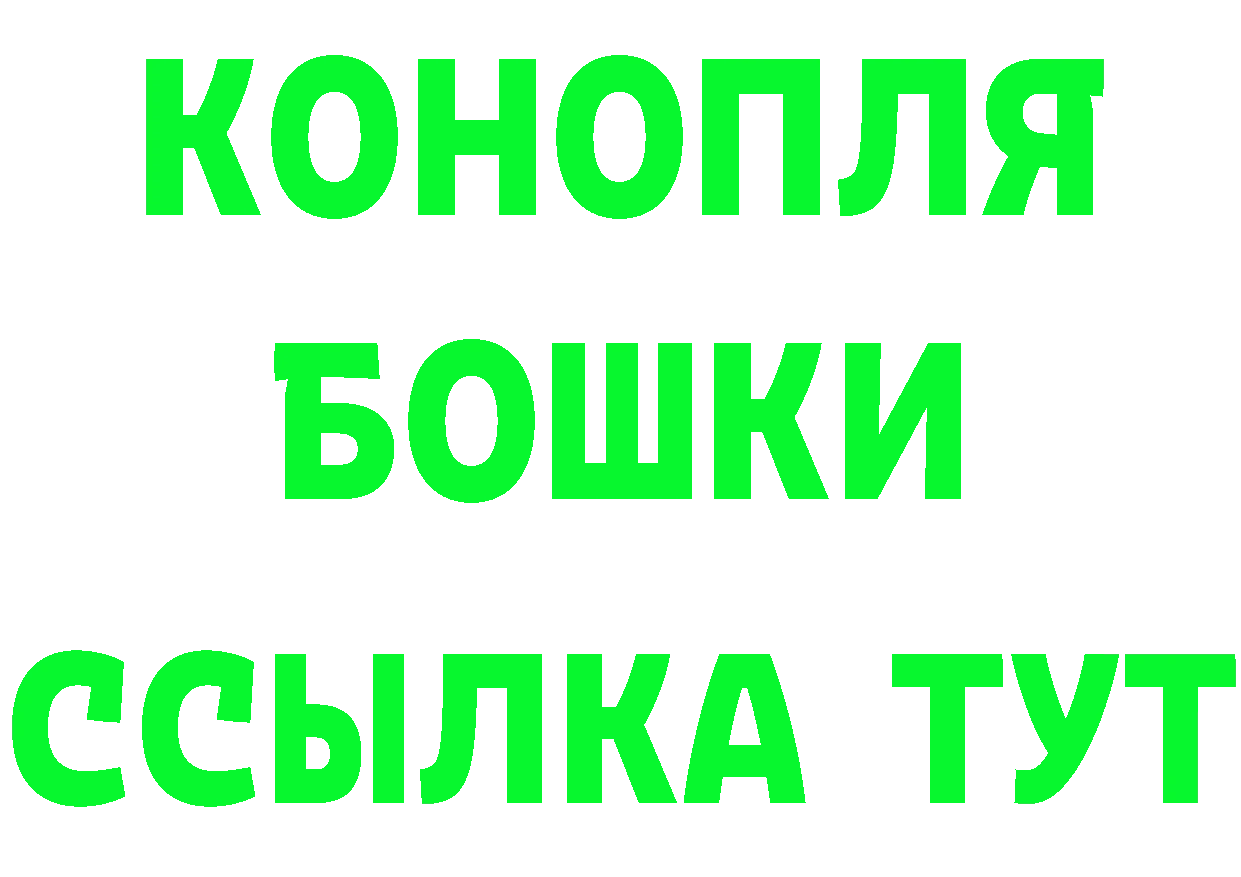 Дистиллят ТГК жижа маркетплейс площадка MEGA Костомукша